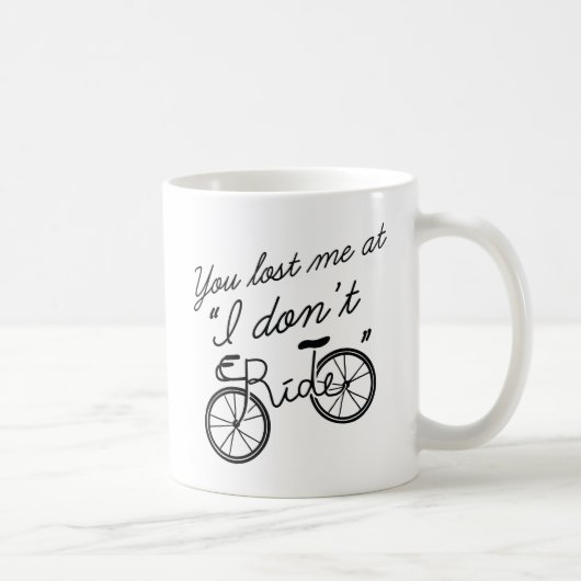 自転車に乗らない時点で興味が失せた コーヒーマグカップ (右)