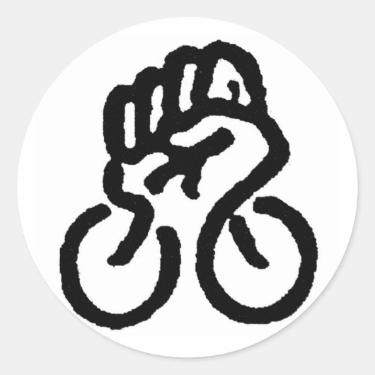 自転車の力！ ラウンドシール (正面)