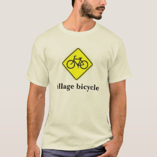自転車の印、村の自転車 Tシャツ