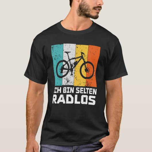 自転車の自転車に自転車を乗せおもしろいる事が滅多にない Tシャツ (正面)