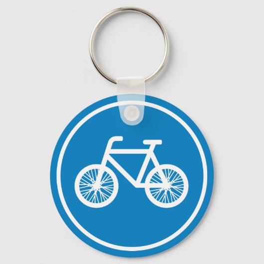 自転車を走らせる キーホルダー (正面)