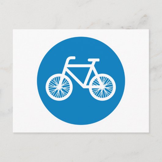 自転車を走らせる ポストカード (正面)
