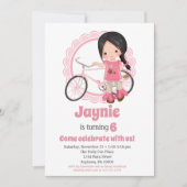 自転車ガール誕生日招待状 – 黒髪 招待状 (正面)