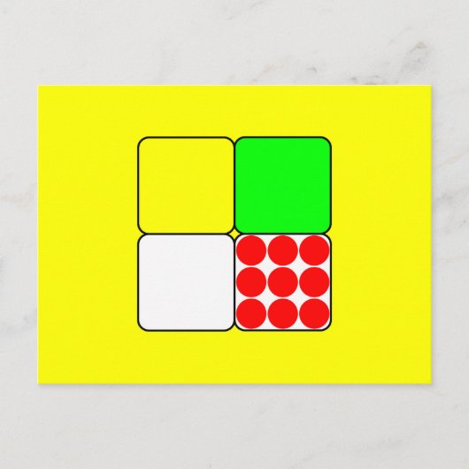 自転車レースジャージー3黄色 ポストカード (正面)