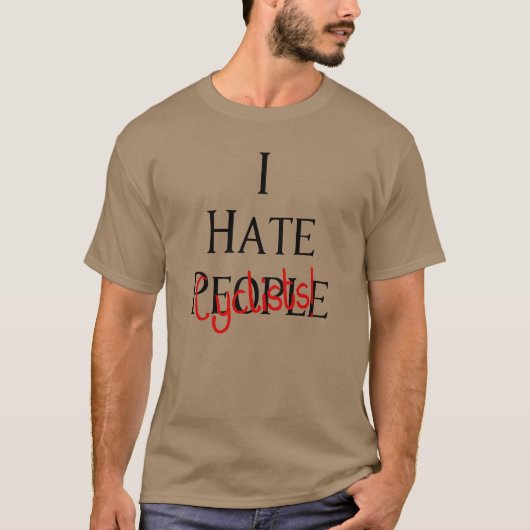 自転車嫌いの車アンドゥルック愛好家デザイン少年 Tシャツ (正面)