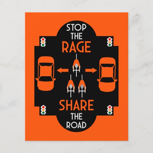 自転車用道路の安全性 チラシ (正面)