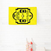 自転車用道路の安全性 横断幕 (インサイチュ)