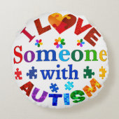 自閉症で人を愛している ラウンドクッション (裏面)