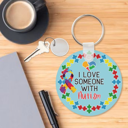 自閉症で人を愛する – 自閉症意識 キーホルダー