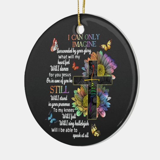 自閉症に対する意識イエス想像の信仰に過ぎない –  セラミックオーナメント (左)