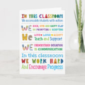 自閉症に関する特別研究先生評価 カード (正面)