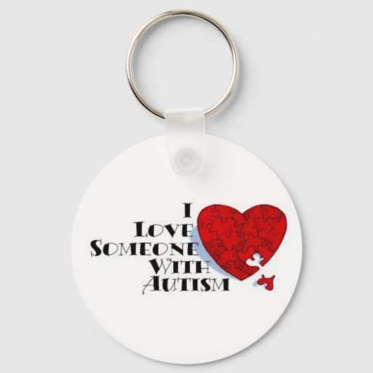 自閉症のキーチェーンを持つ人が大好き キーホルダー (正面)