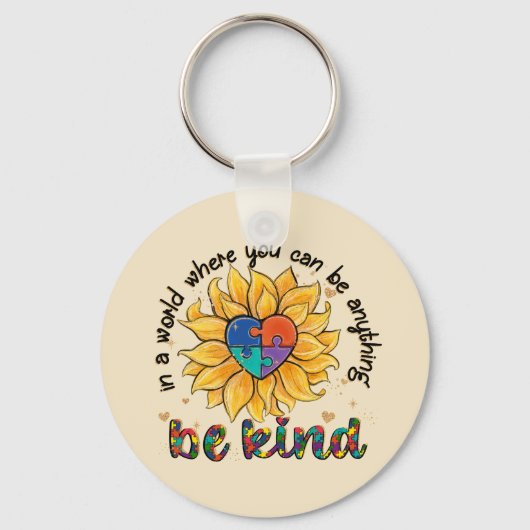 自閉症のヒマワリは優しい キーホルダー (正面)