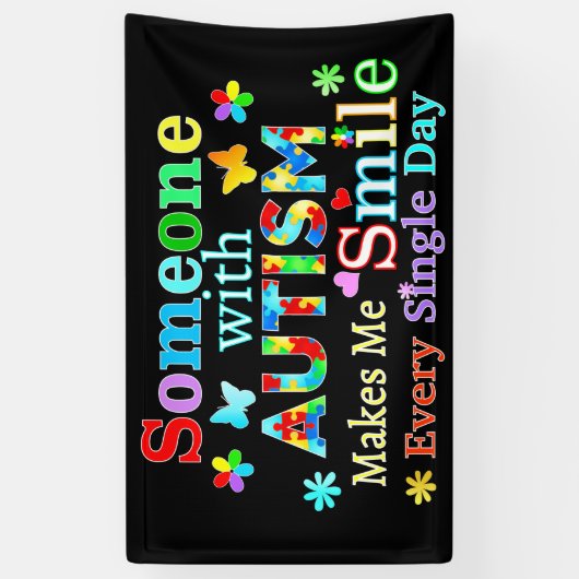 自閉症の人が私をスマイルする 横断幕 (縦)