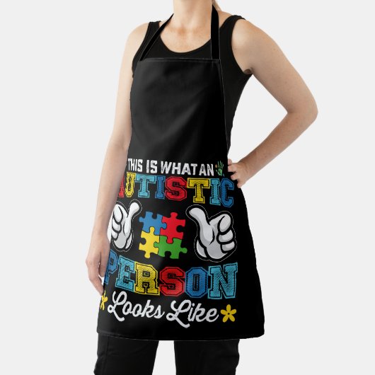 自閉症の人が自閉症のように見える エプロン (インサイチュ)