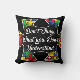 「自閉症の意識」を判断してはいけない クッション