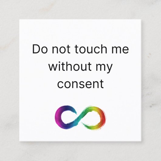 自閉症の感覚ニーズのカード コーリングカード (正面)