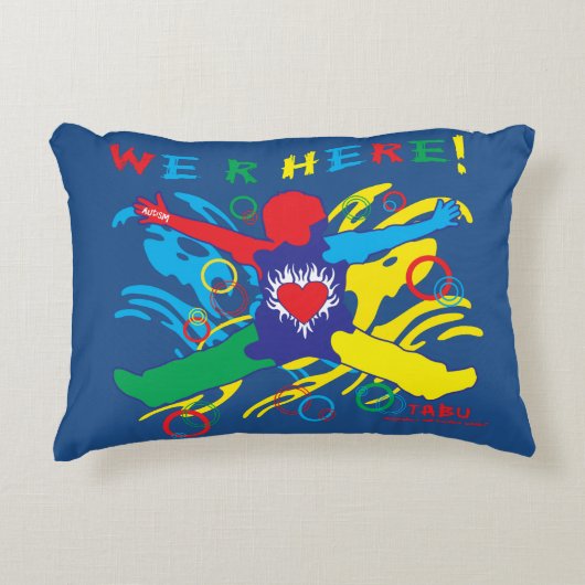 自閉症の枕 アクセントクッション (正面)