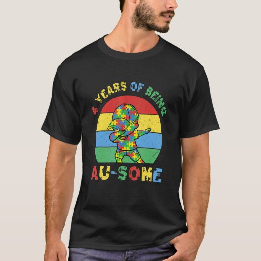 自閉症の理解 ダビング かっこいい 4歳の誕生日 Tシャツ (正面)