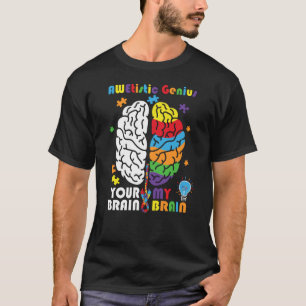 自閉症の自閉症に関する認識自閉症の天才脳自閉症 Tシャツ