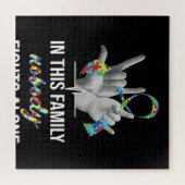 自閉症の |この家族では誰も一人で戦わない ジグソーパズル (横)