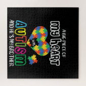 自閉症の | A Big Piece私のハートは自閉症 ジグソーパズル (横)