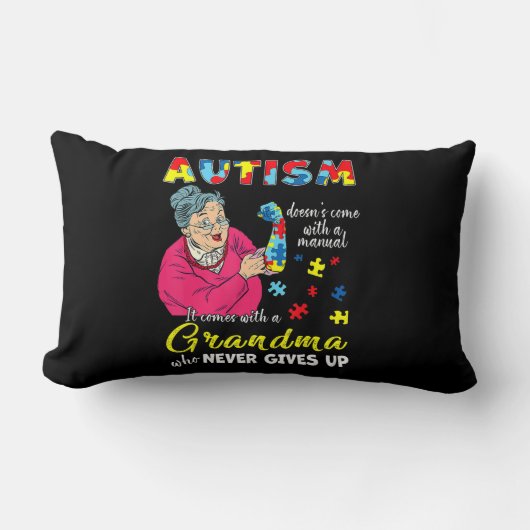 自閉症は来無名のおばあちゃんには無い ランバークッション (正面)