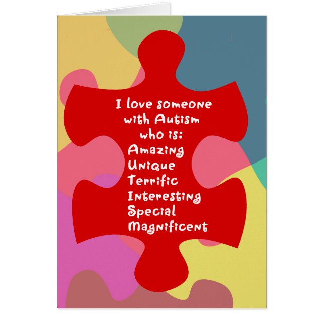 自閉症アクロスティック (正面)