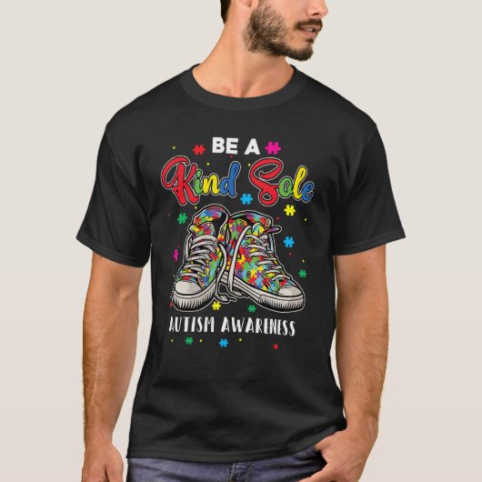 自閉症カッコいい意識は唯一の優しい虹の忍び込み Tシャツ (正面)