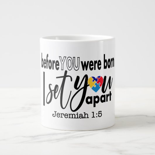 自閉症ギフトジャンボマグ ジャンボコーヒーマグカップ (正面)