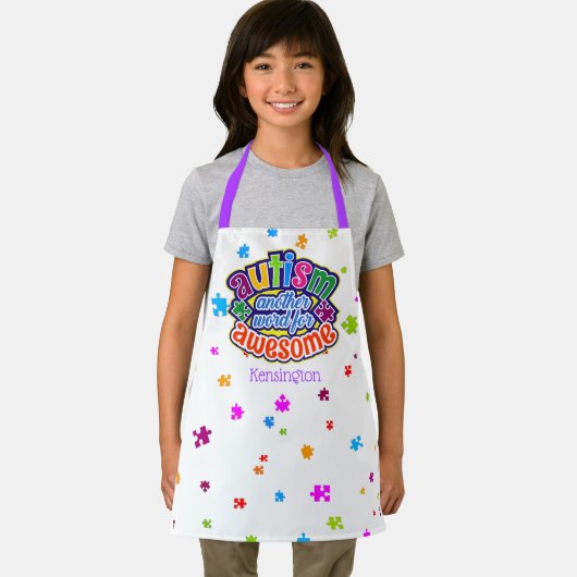 自閉症シェフ | NAMEで素晴らしの別の単語 エプロン (インサイチュ)
