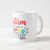 自閉症ジャンボマグ ジャンボコーヒーマグカップ (正面右)