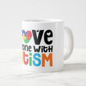 自閉症ジャンボマグ ジャンボコーヒーマグカップ (正面右)
