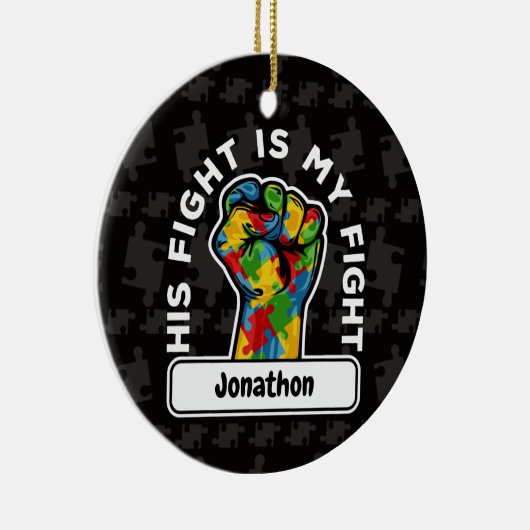 自閉症パーソナライズされた彼の戦いは私の戦いセラミック セラミックオーナメント (右)