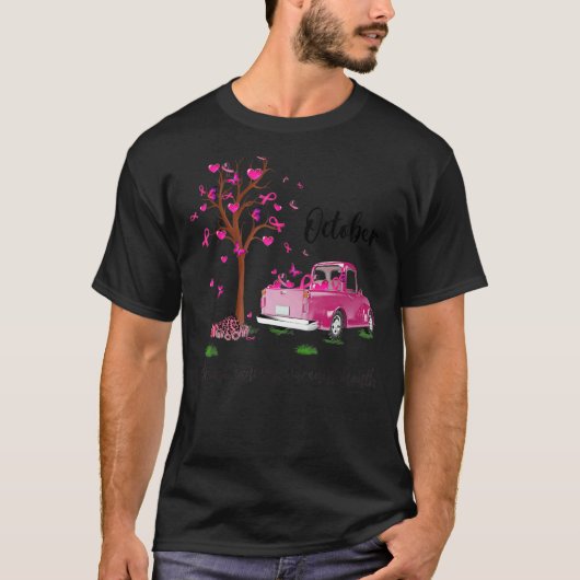 自閉症ママ 子供 メッシー バン 啓発 4月と母の日 Tシャツ (正面)