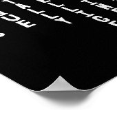 自閉症ユニーク常に完全知性がある自閉症 ポスター (角)