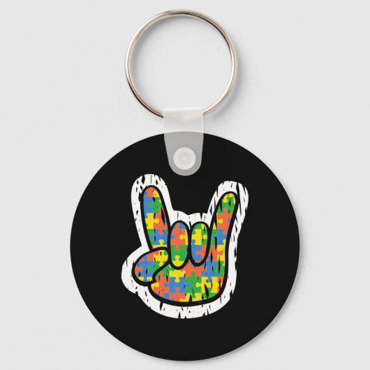 自閉症ロッキングハンド障害ヶ月 キーホルダー (正面)