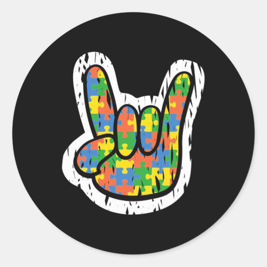 自閉症ロッキングハンド障害ヶ月 ラウンドシール (正面)