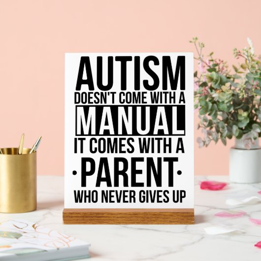 自閉症保またはデザインあなた自身 アクリルサイン (ウェディング)