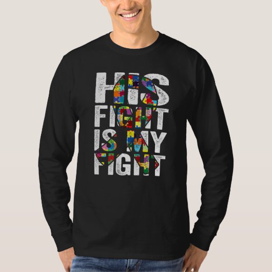 自閉症動揺して意識と戦う私の戦いパパ Tシャツ (正面)