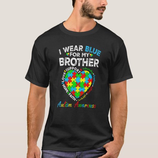 自閉症啓発のブルーがかっこいい兄のために Tシャツ (正面)