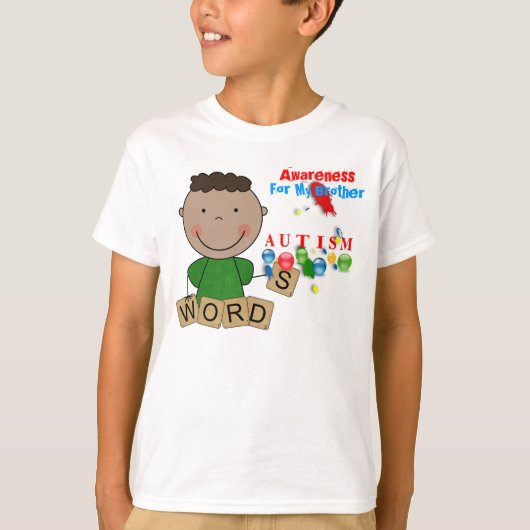 自閉症啓発ブラザー3シャツ Tシャツ (正面)
