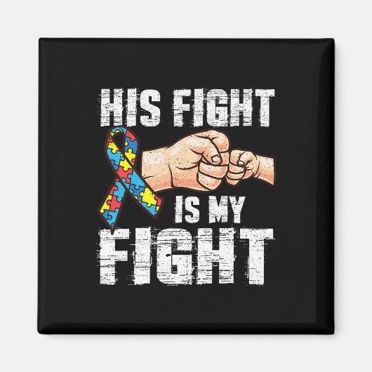 自閉症啓発ママパパ彼の戦いは私のF マグネット (正面)