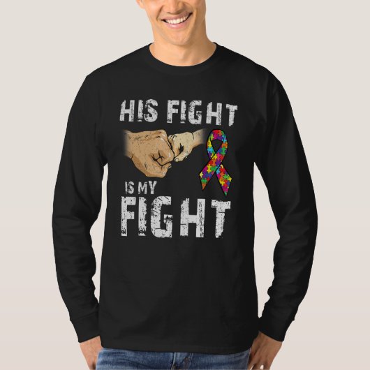 自閉症啓発ママパパ彼の戦いは私のF Tシャツ (正面)