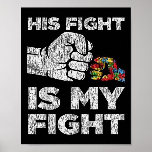 自閉症啓発ママパパ親自閉症児あわ ポスター (正面)