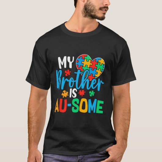 自閉症啓発分隊が少年を支素晴らしえる Tシャツ (正面)