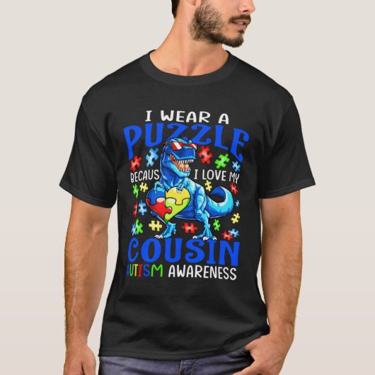 自閉症啓発恐竜 パズルTシャツ 従兄弟愛 Tシャツ (正面)