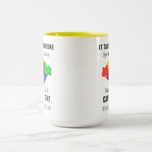 自閉症啓発特別教育先生カスタム ツートーンマグカップ (中央)