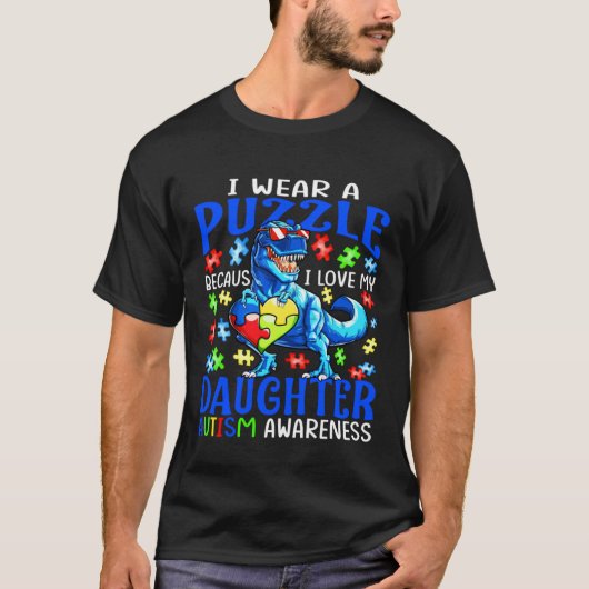 自閉症啓発 パズルを身に着ける 愛娘 Tシャツ (正面)