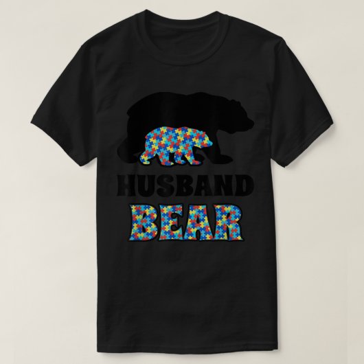 自閉症意識を持つ夫 Tシャツ (デザイン正面)